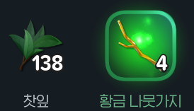 스크린샷 2025-10-28 112603.png